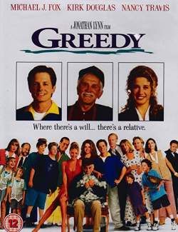  / Greedy (1994) HD 720 (RU, ENG)