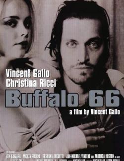 Бюст Кристины Риччи – Баффало 66 (1997)