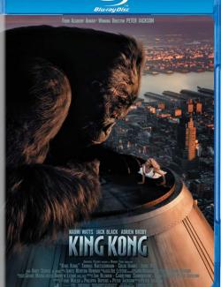   / King Kong (2005) HD 720 (RU, ENG)