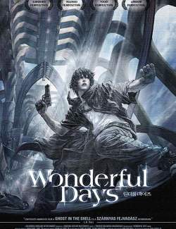   / Wonderful Days (2003) HD 720 (RU, ENG)